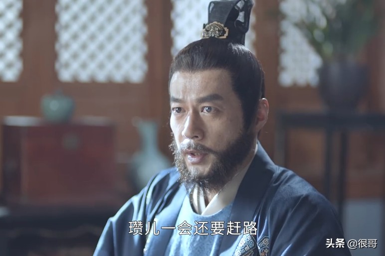 君九龄中特别出演的演员：刘钧是黄金配角，张棪琰是黄磊的学生