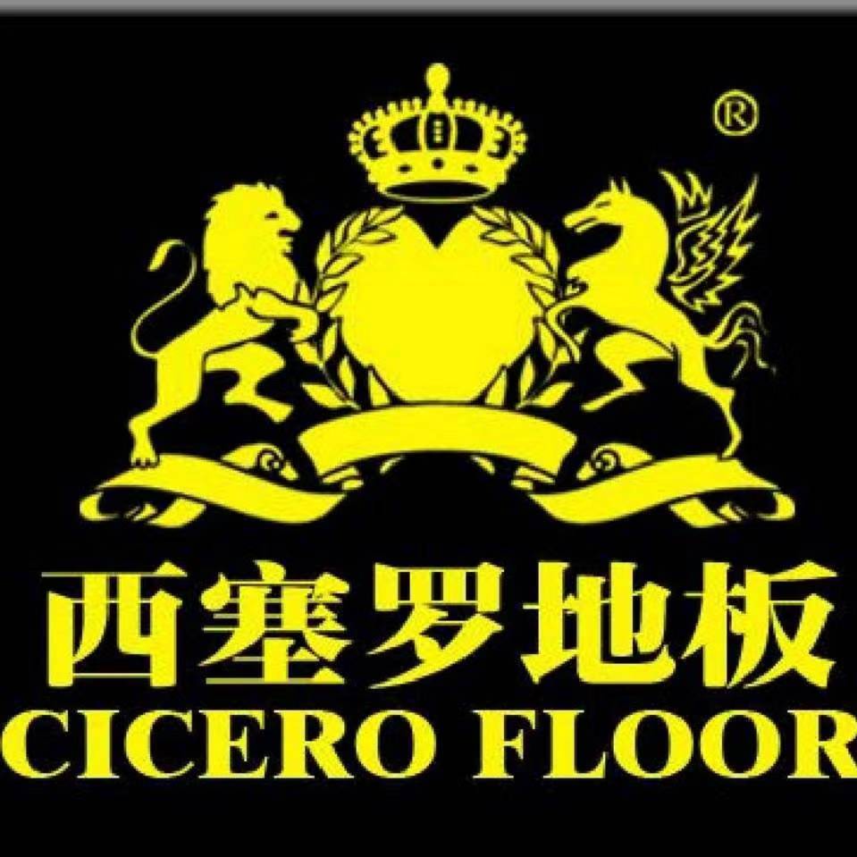 2021强化复合地板十大品牌排名