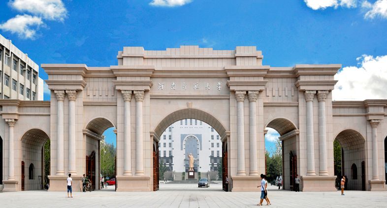 2020年河南省高校经费排名：8所高校超10亿，河师大第5名