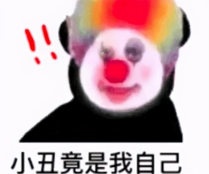 如何用丑照激怒朋友？我总结了100%拍丑别人的方法
