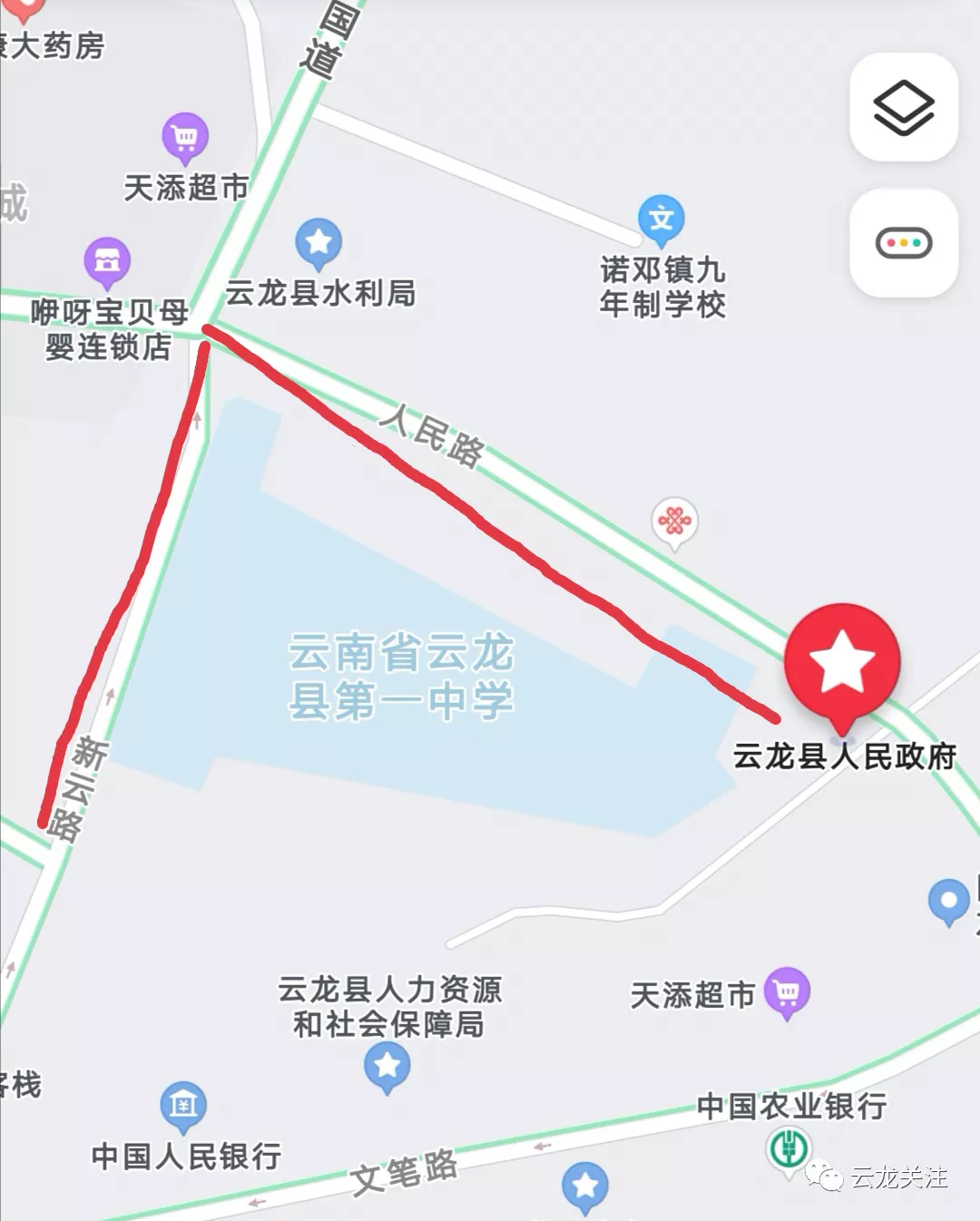 @大理司机：高考期间，以下路段禁止通行