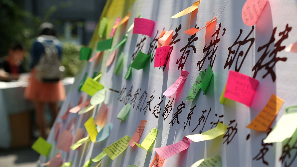 上大学新生需注意什么？记住3点打好人际交往牌，让你不再走弯路