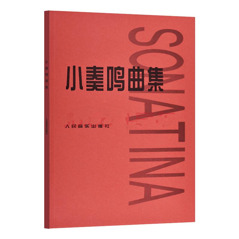 学钢琴必定经历的10位音乐大师，每一位都是钢琴艺术史上的明珠