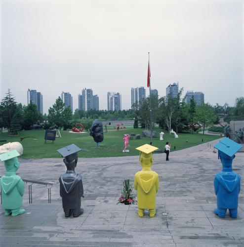 美术高校——八大美院-中央美术学院