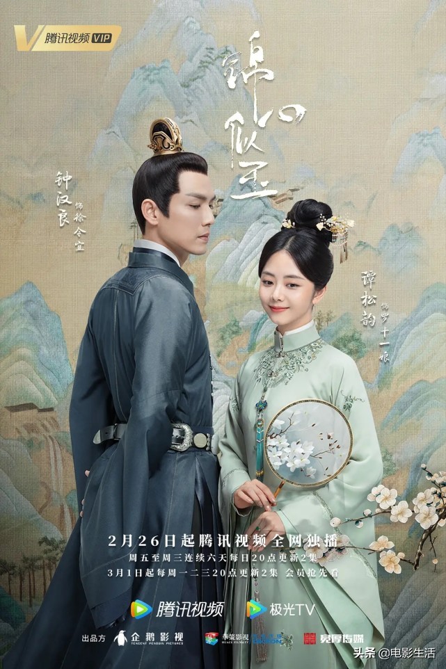 热播电视剧排行榜热播电视剧排行榜2021最新