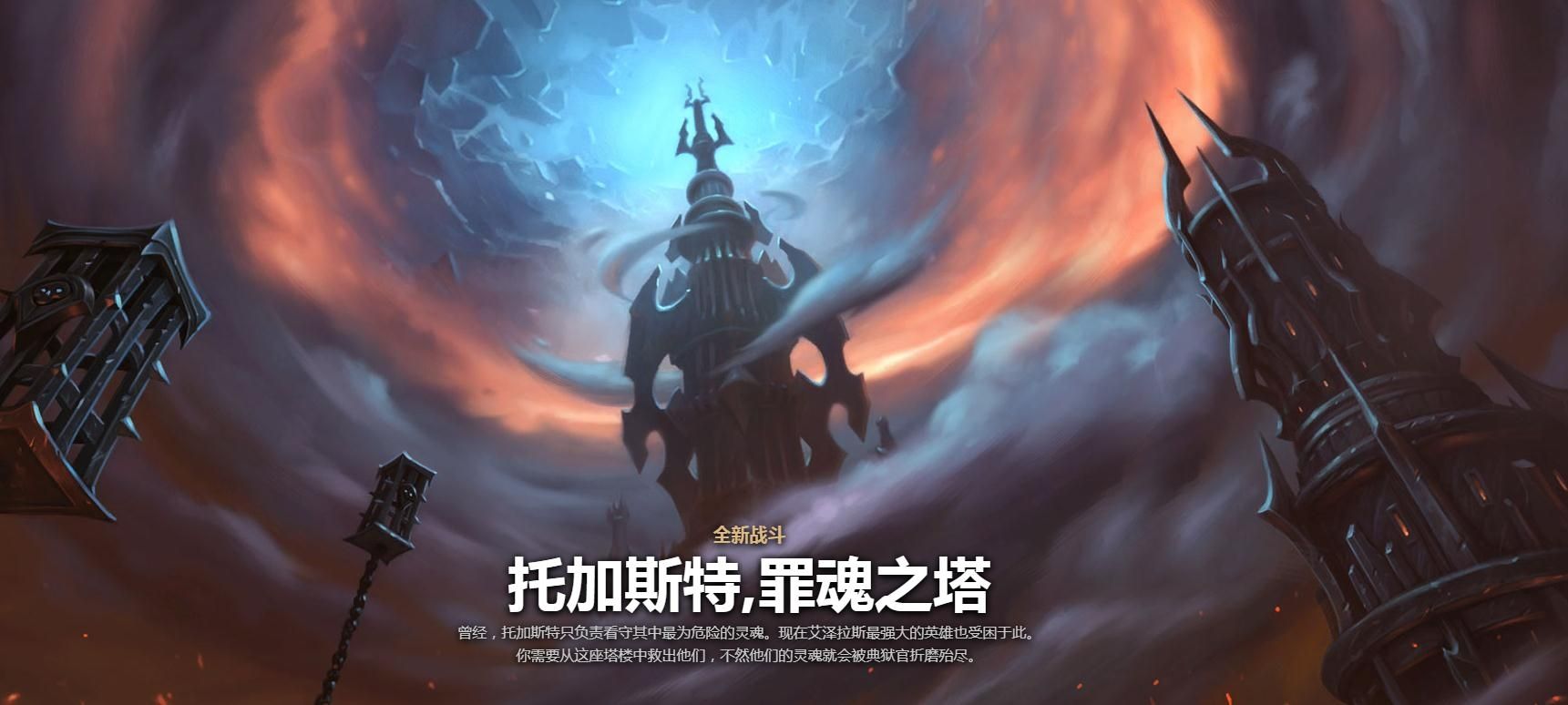 魔兽世界：战士再次被削弱，原本脆弱的职业，如今更是雪上加霜