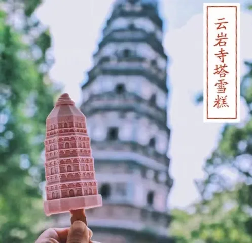 殷墟“出圈”，一口咬下三千年