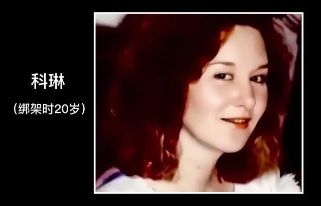 1977年，美国女孩搭车遇害，被囚禁7年，侥幸逃离，竟和凶手相爱
