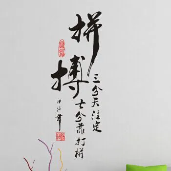 罗伯特·西奥迪尼《影响力》精华提炼