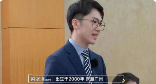 00后毕业生开出10万月薪，听完充满新意的自我介绍，董明珠点头