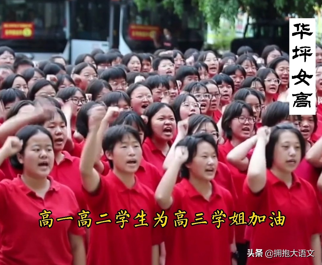 2021高考全国卷作文：可为与有为，借文化力量奋斗，不负时代重托