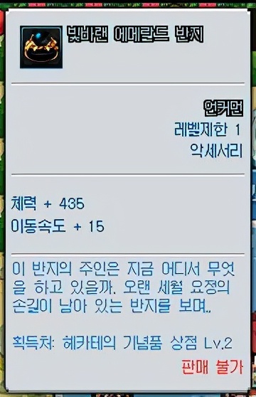 DNF：新小游戏这样玩！超级简单