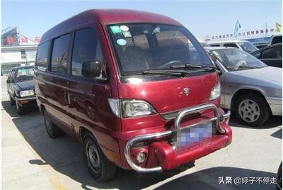 已经停产的松花江你做过吗？如今车子怎么影响你的生活