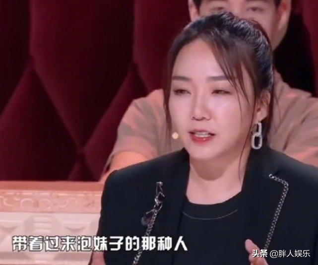 “金句女王”马薇薇：和出轨男恋爱，力挺吴亦凡，结局早注定了