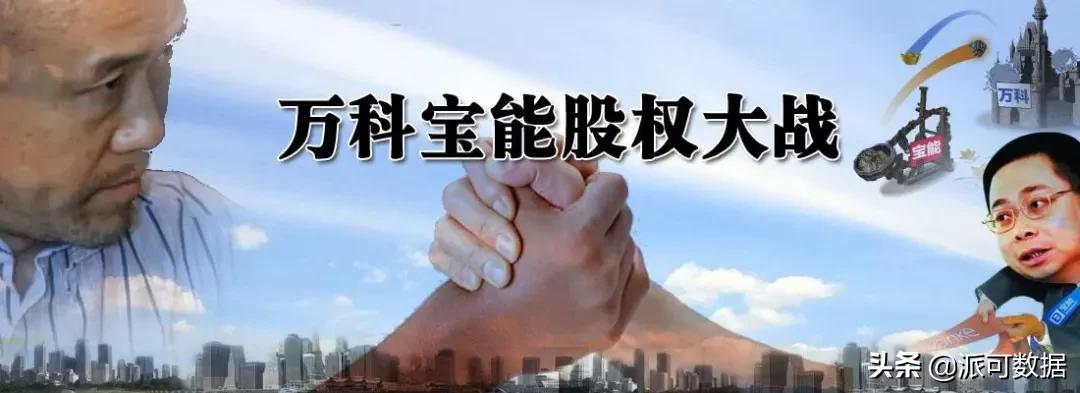 一文看懂四大报表之所有者权益变动表