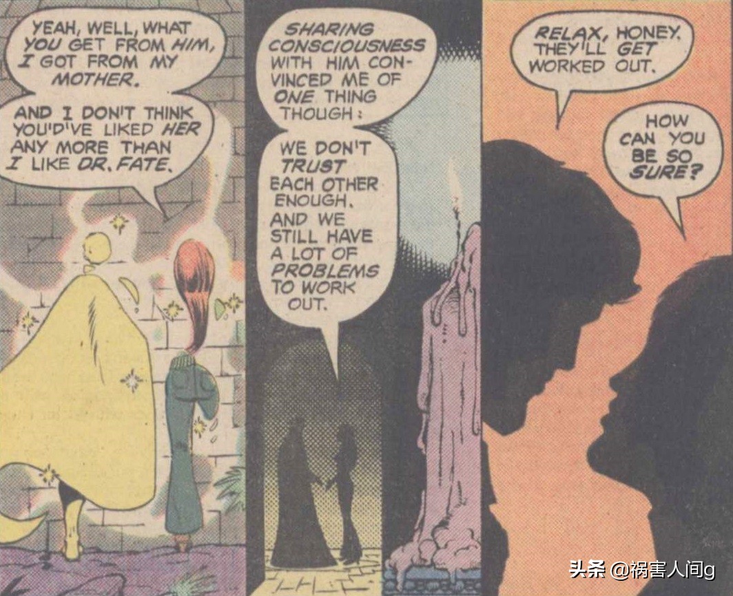 关于DC宇宙中的命运博士简单科普