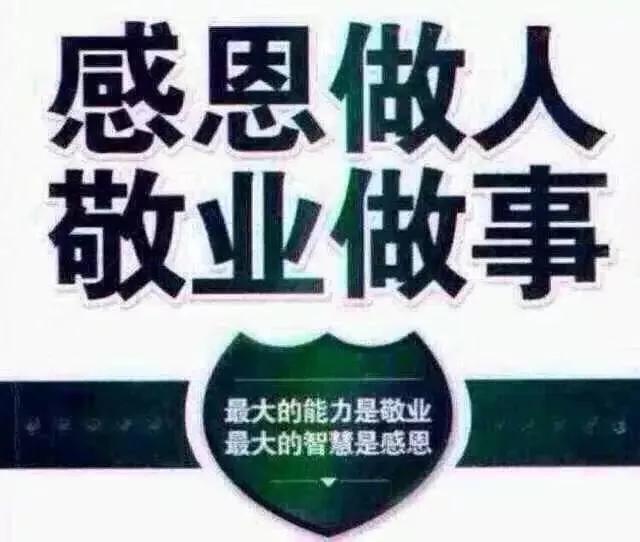 名言警句 人生哲理（精心整理 欢迎收藏）