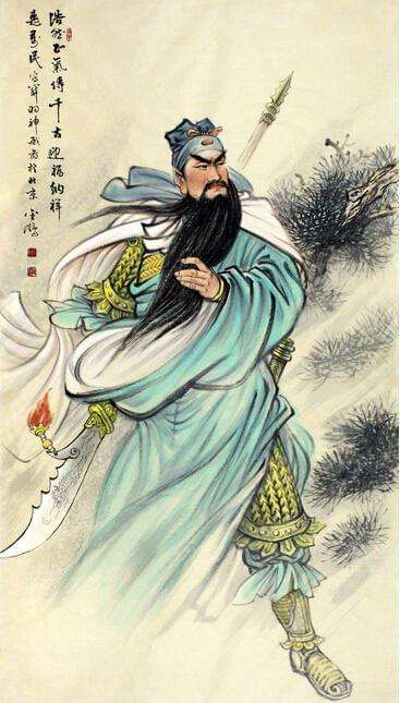 他被尊为"五虎上将"之首后,随着地位的提高,他变得自高自大,居功自傲