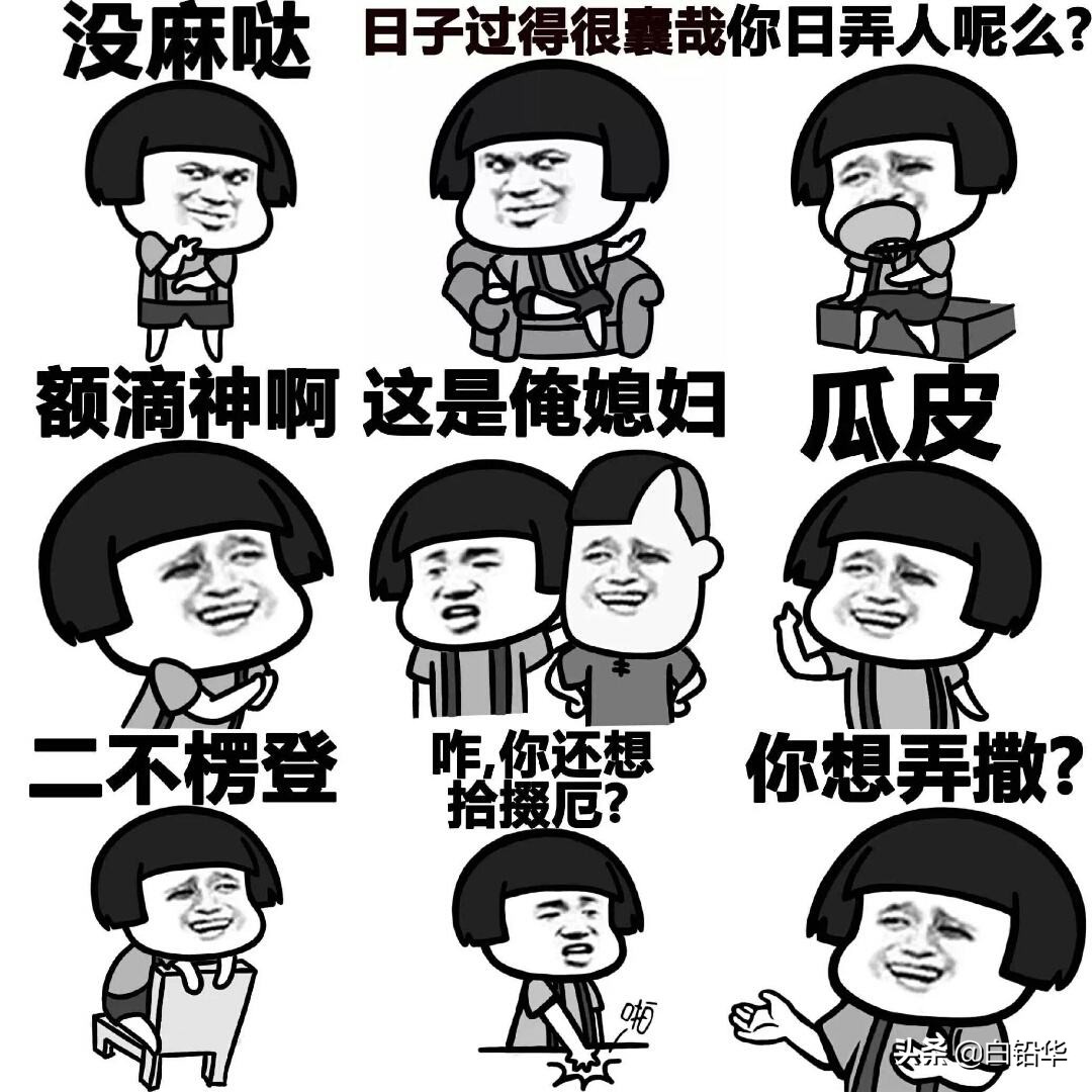 嗨怎么读（sóng）：方言词汇发音指南与语言学习技巧