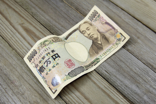 20个国家钞票的最大面额,日元是一万,您见哪些钞票?