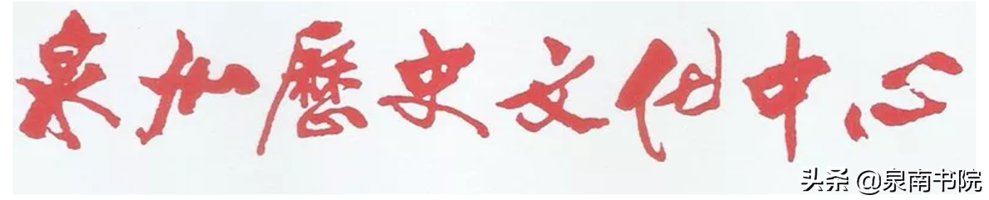 李贽抗争一生：从思想启蒙到悲剧结局