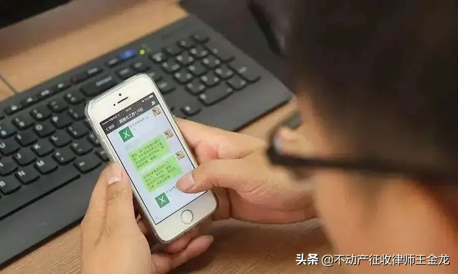 法律咨询该不该付费？来自一位律师的真心话