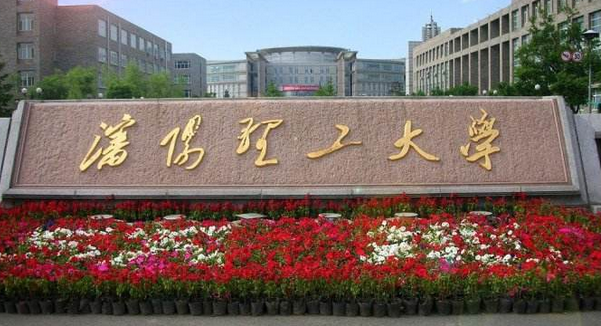 兵工七子的实力