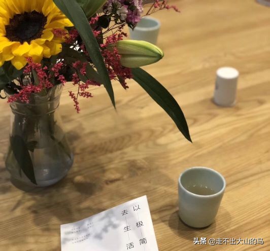 断舍离——我和老婆三十年的婚姻正在悄悄发生一种裂变