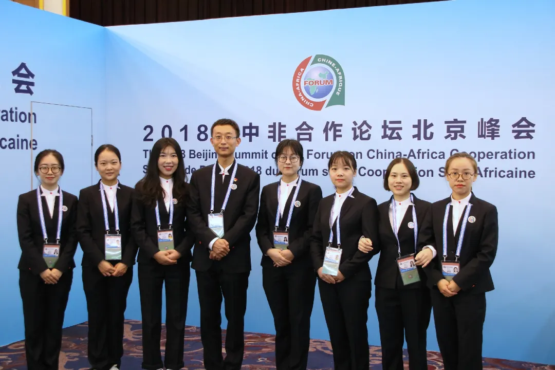 首都师范大学专业介绍——英语（师范）、英语