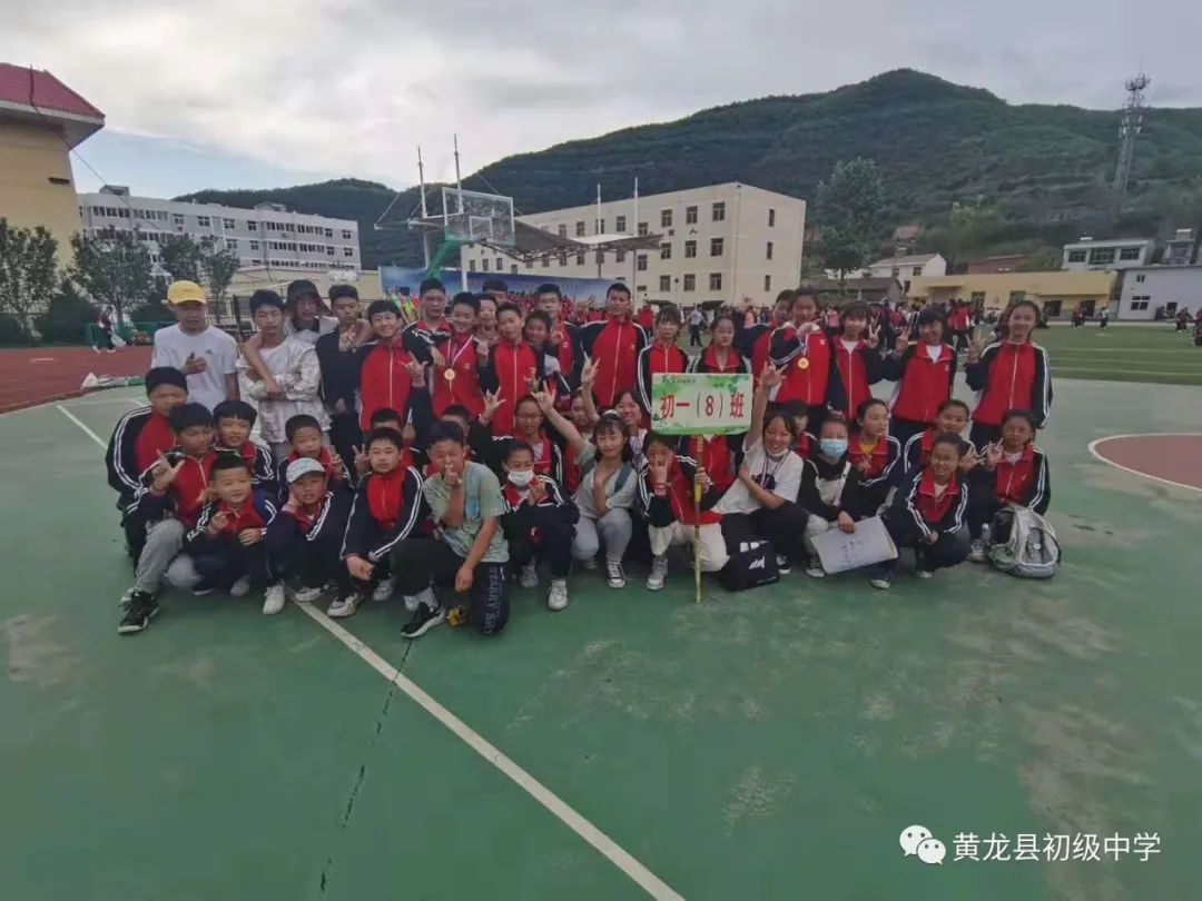 “爱护公物 从我做起”主题升旗仪式