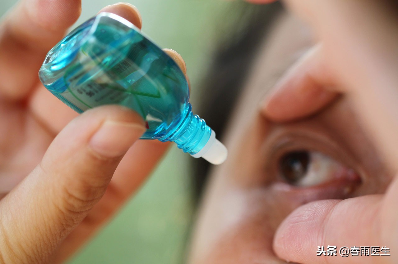 【24小时循环使用】缓解用眼疲劳，清亮亮眼护眼镜，推荐这款眼药水~