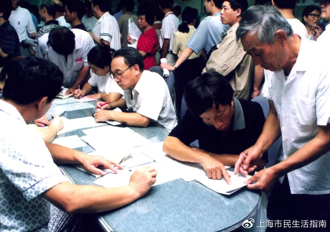 310102开头的身份证是哪里的（如何(he)办身份证）-第13张图片-大连信息网