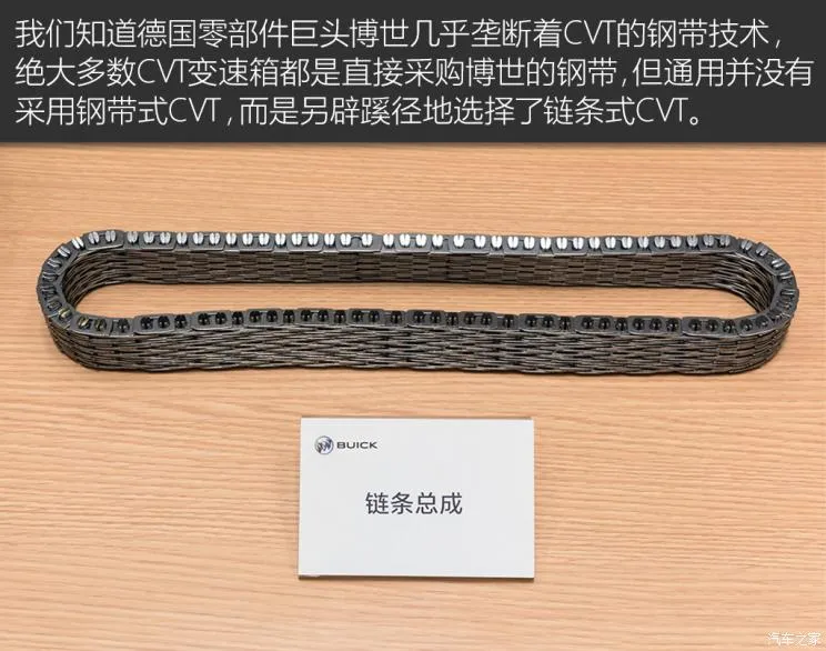 2020《十佳变速箱》，看看有没有属于你的？