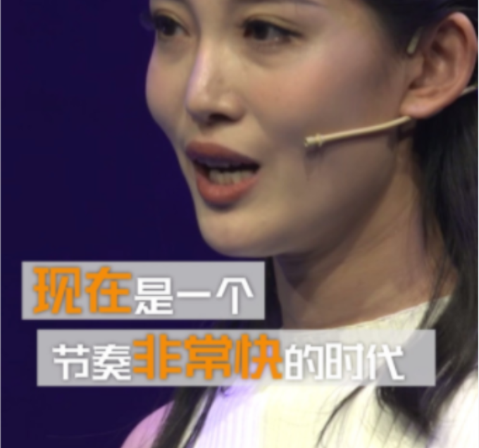 从网瘾少女蜕变为北大博士，她向我们证明：戒掉“坏习惯”很重要