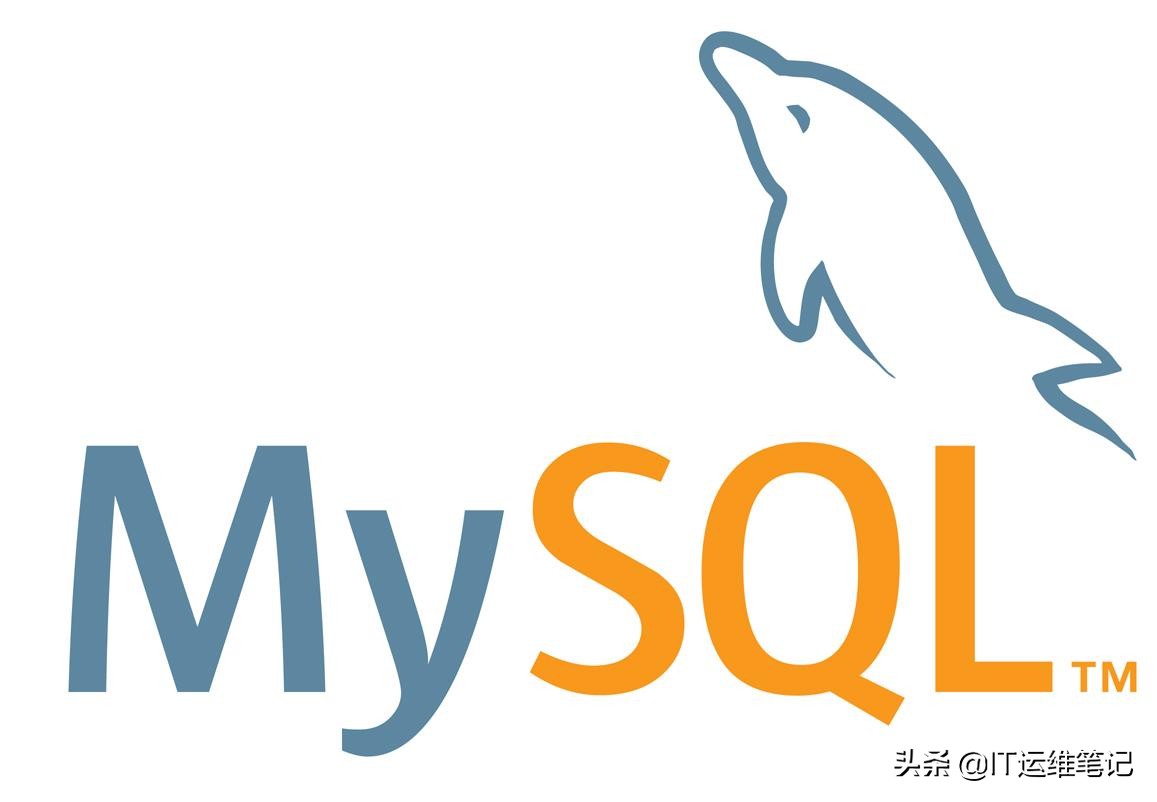 MySQL系列-8.0 官方运维工具集合