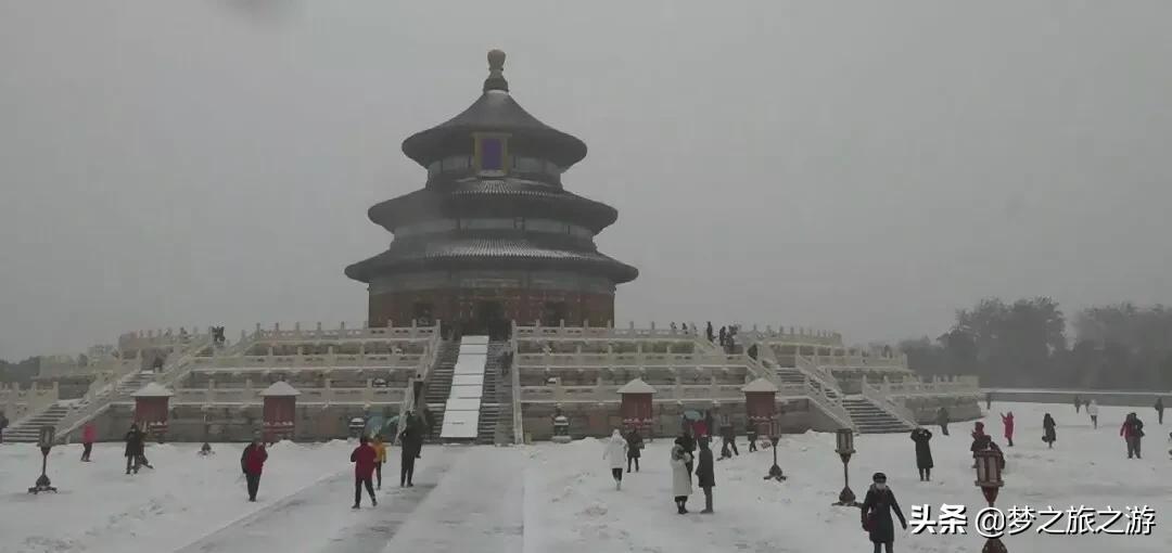 北京在立冬第一天迎来初雪，我们快来看首都的2021年冬第一场雪景