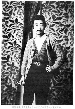 娜拉走后怎样（鲁迅与朱安在北京：扔她做的棉裤，嫌她做菜品种少，批她不懂招待）