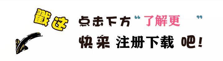 如何才能选择专业的挖矿平台，避免上当受骗，让我来告诉你