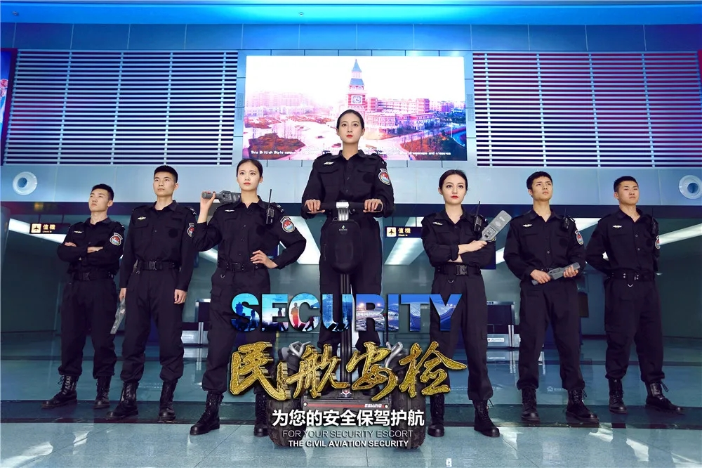 专升本比例高达80%，四川最美大学等你来