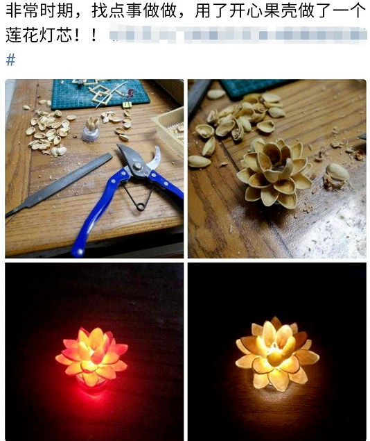 “算了，下辈子还是做男人吧！”涂磊的百变贺岁年，你笑了吗？