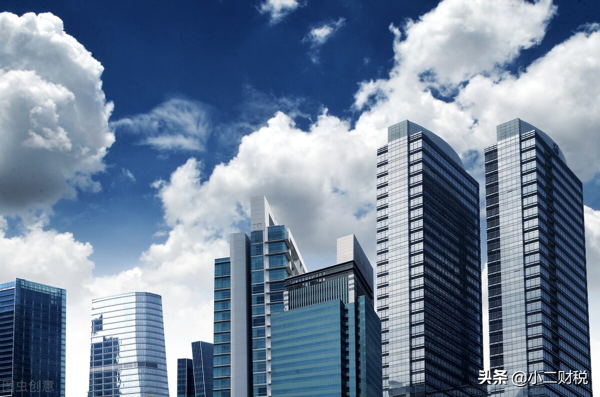 2021南昌注册成立房屋中介公司需要什么条件？