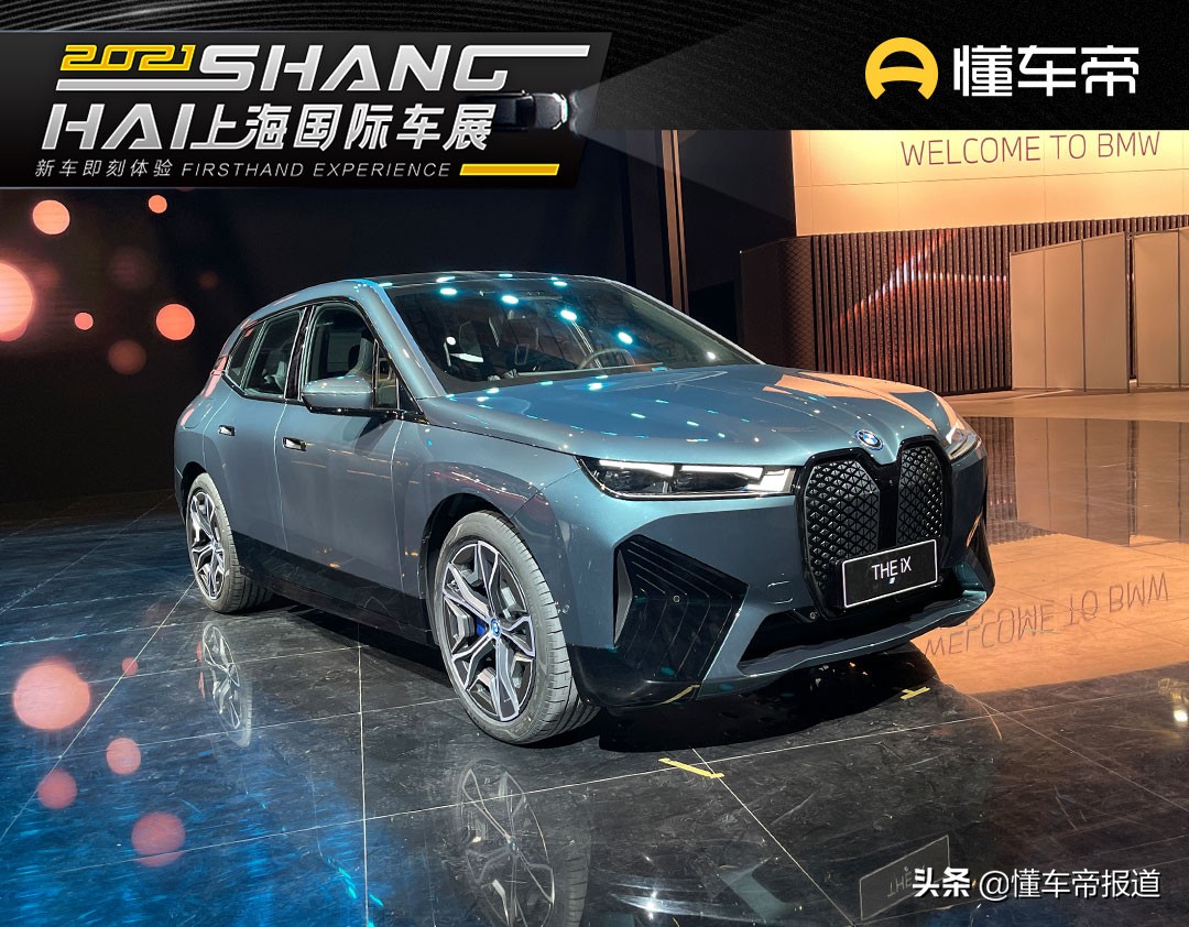 宝马迷你SUV新车上市，精致小巧越野新选择