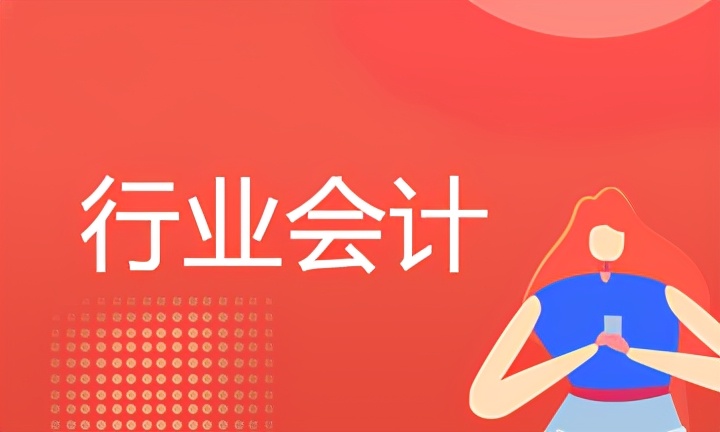 房地产税收筹划,房地产税收筹划真实案例分析