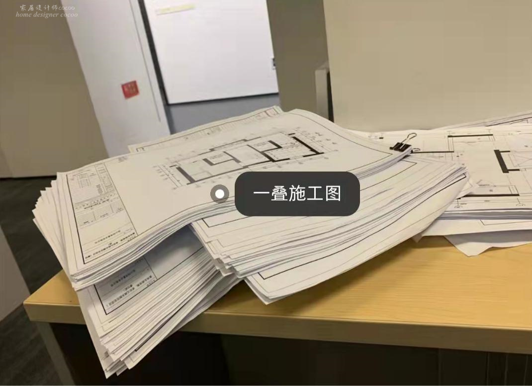 看了這些裝修中的“潛規(guī)則”，讓我省下的“裝修學(xué)費(fèi)”遠(yuǎn)不止2萬