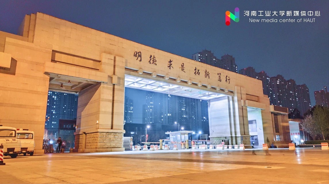 河南49所高校集合，有你喜欢的样子吗？