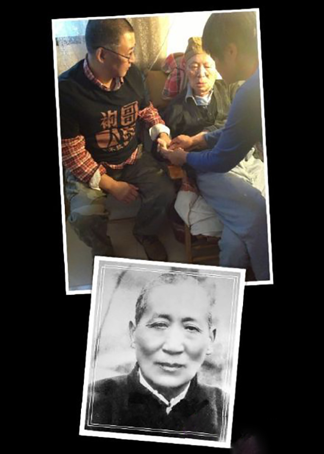 大地主刘文彩的后人：孙子辈远走他方，少有人经商