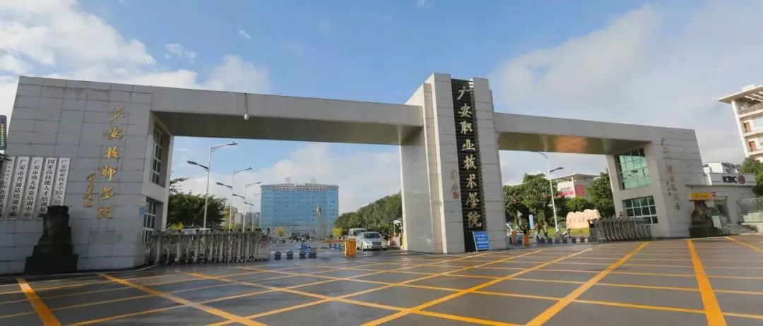 四川10大农林牧渔类单招院校名单，包含国家优质、省级示范