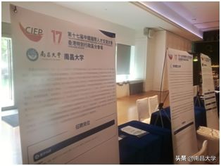 我们的2019 | 走进经管、化学、共青学院和三附院、人事处、后勤集团