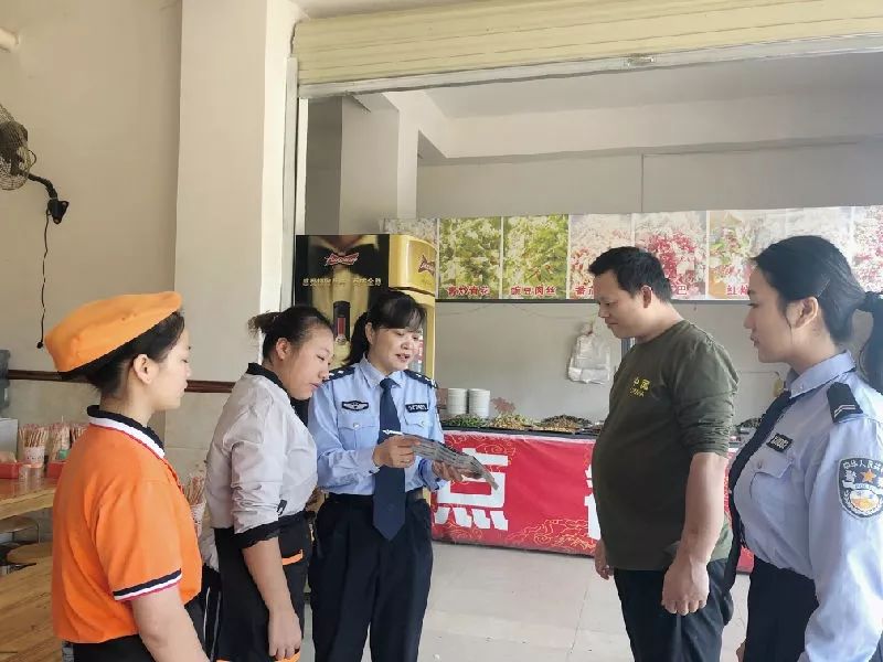 主题实践 | 12389群众举报平台 欢迎您来监督我