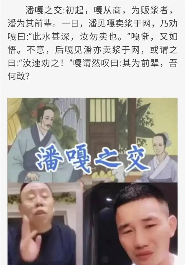 《家有儿女》播出16年，张一山杨紫走红，“小雨”尤浩然为啥糊了